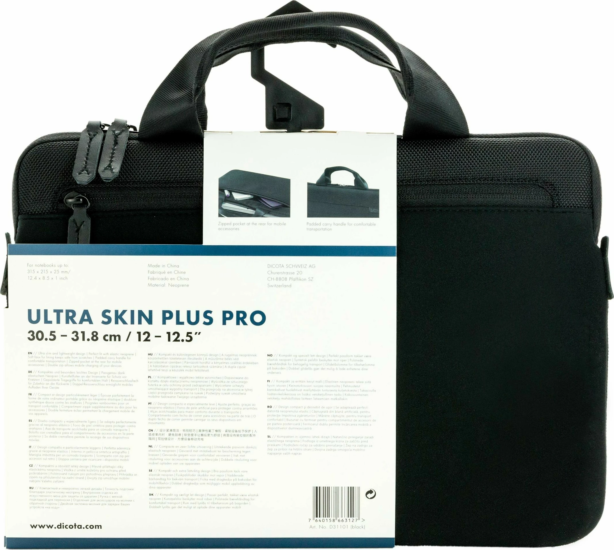 Kasë DICOTA Ultra Skin Plus PRO, 12.5", e zezë