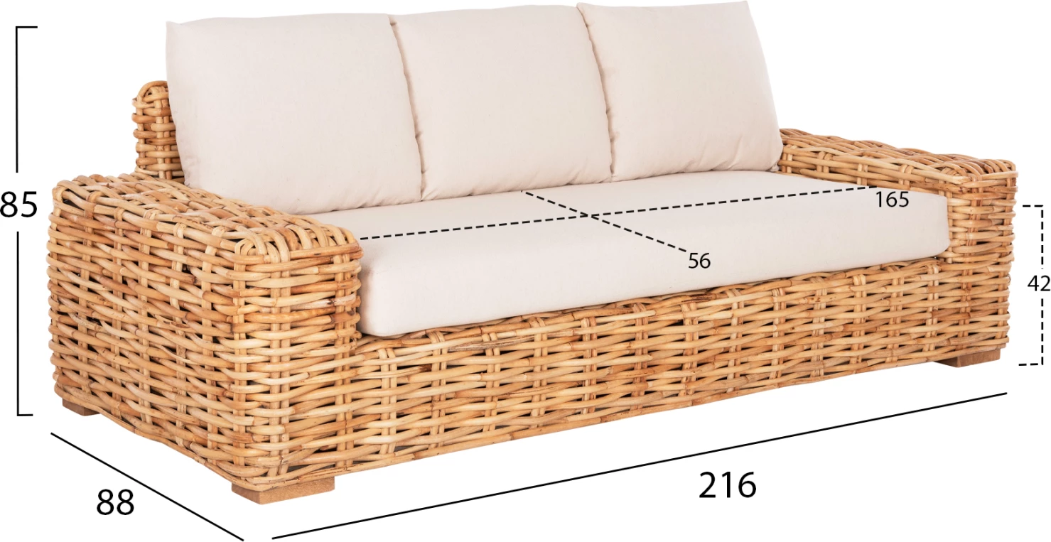 Set salloni për jashtë TROPEL FH11941, 3 pjesë, ratan natyral & jastëkë të bardhë