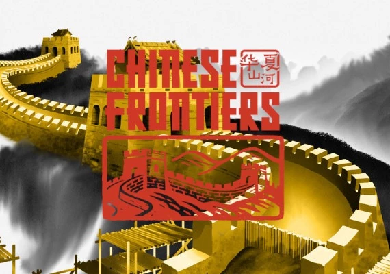 Chinese Frontiers Global
