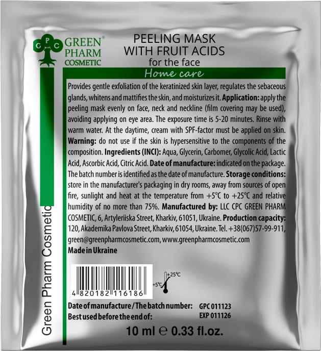 Maskë për fytyrë për femra Green Pharm Cosmetic Peeling Mask me Acide Frutash 10ml