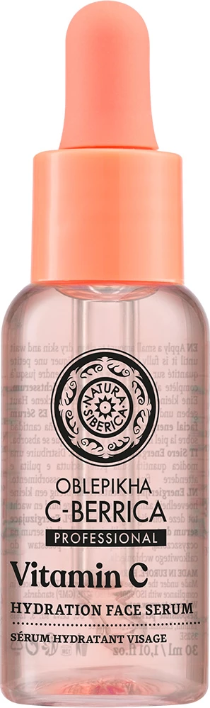 Serum për fytyrë për femra Natura Siberica Oblepikha C-Berrica Hydrating me Vitaminë C dhe Polysaccharides, 30ml
