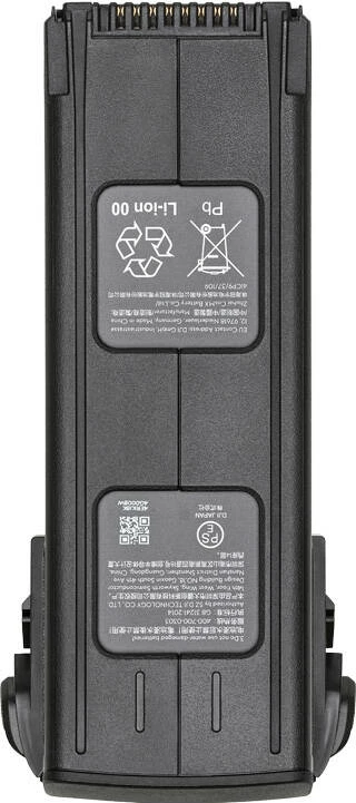 Bateri inteligjente droni, DJI, CP.MA.00000423.01 (BWX260-5000-15.4), 5000 mAh LiPo 4S, për Mavic 3 / Classic / Pro / Cine