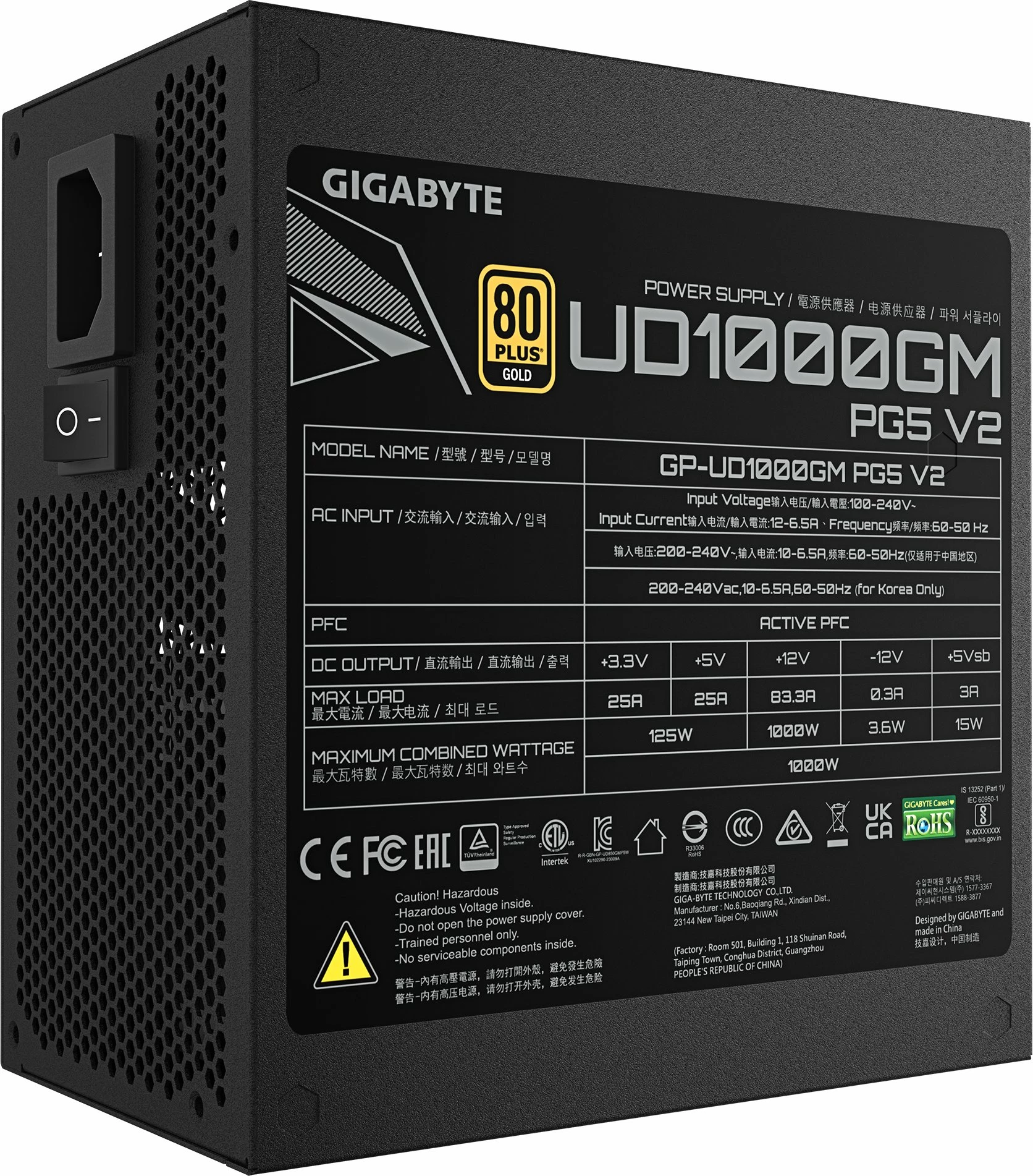 Furnizues energjie Gigabyte UD1000GM PG5 V2 1000W 80 Plus Gold, fully modular, ATX 3.1