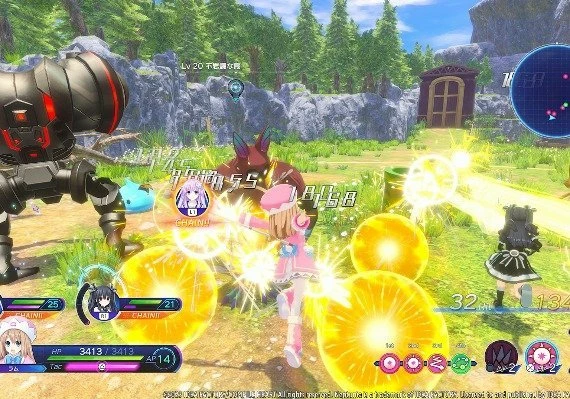 Neptunia: Sisters VS Sisters EN/JA/ZH Global