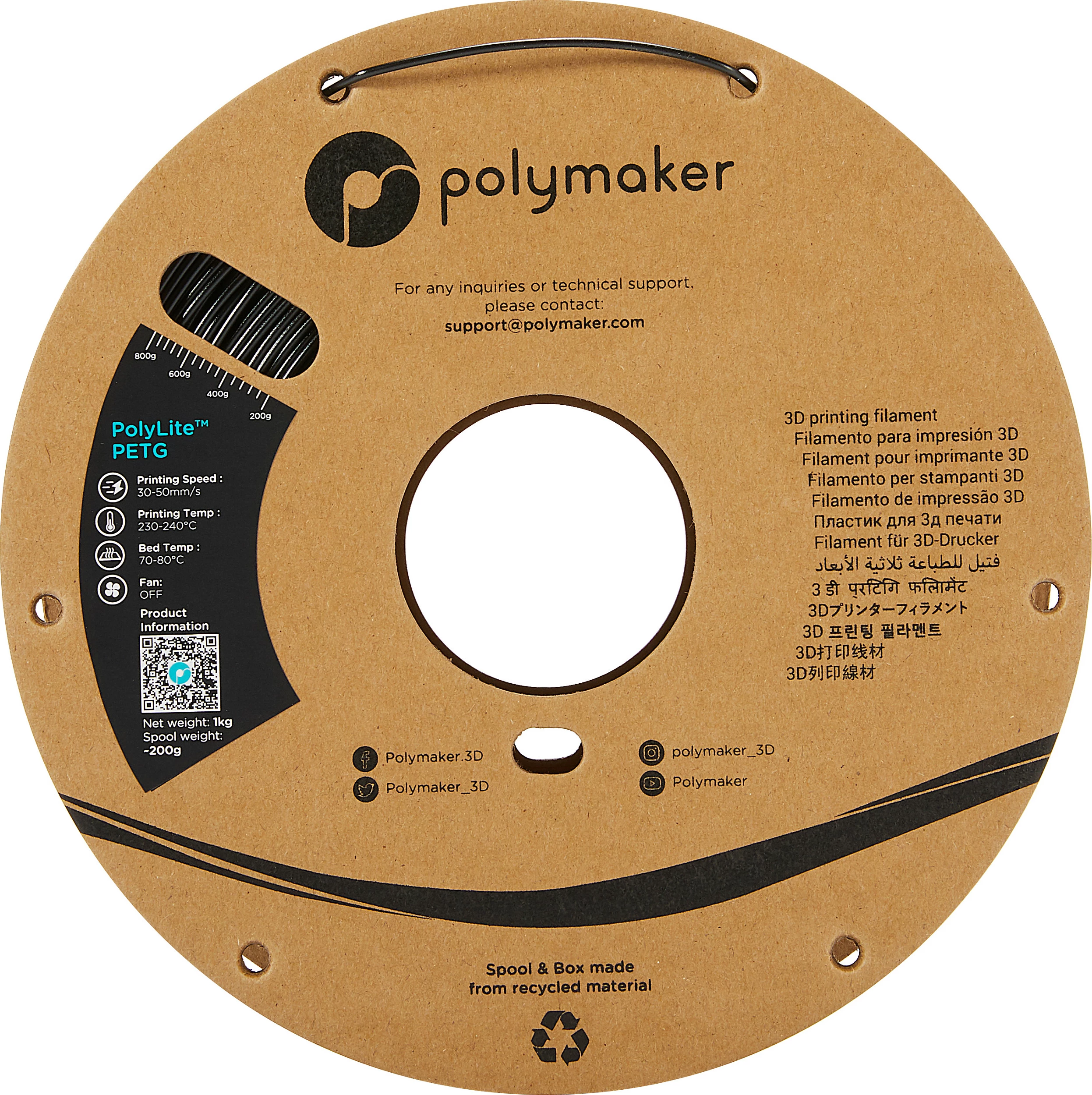 Filament PETG Polymaker PolyLite, 1.75mm, 3kg, i zi