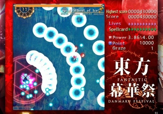 TouHou Makuka Sai: Fantastic Danmaku Festival EN/JA/RU/ZH/ZH Global