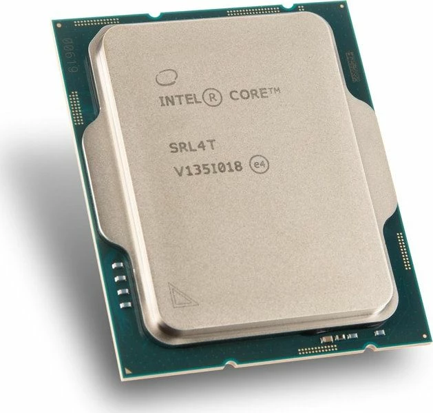 Procesor Intel Core i3-12100F 4C/8T 3.3GHz Turbo 4.3GHz 12MB L3 Socket 1700, BOX