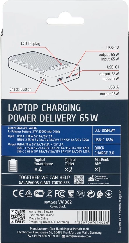 Powerbank RIVACASE VA1082 Turbo, 20000 mAh, 65W, PD 3.0/QC 3.0, e zezë