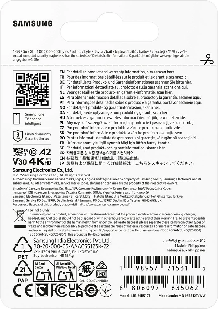 Kartelë microSD Samsung T7 512GB, UHS-I U3 V30 A2, 170MB/s, Blu