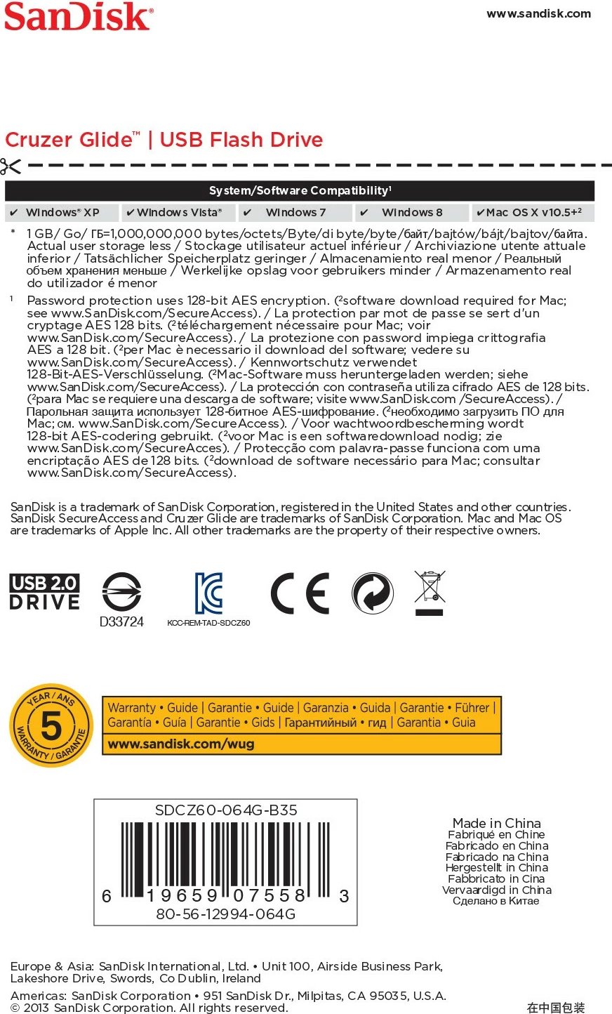 USB stick SanDisk Cruzer Glide 64GB, USB 2.0, zi/kuqe