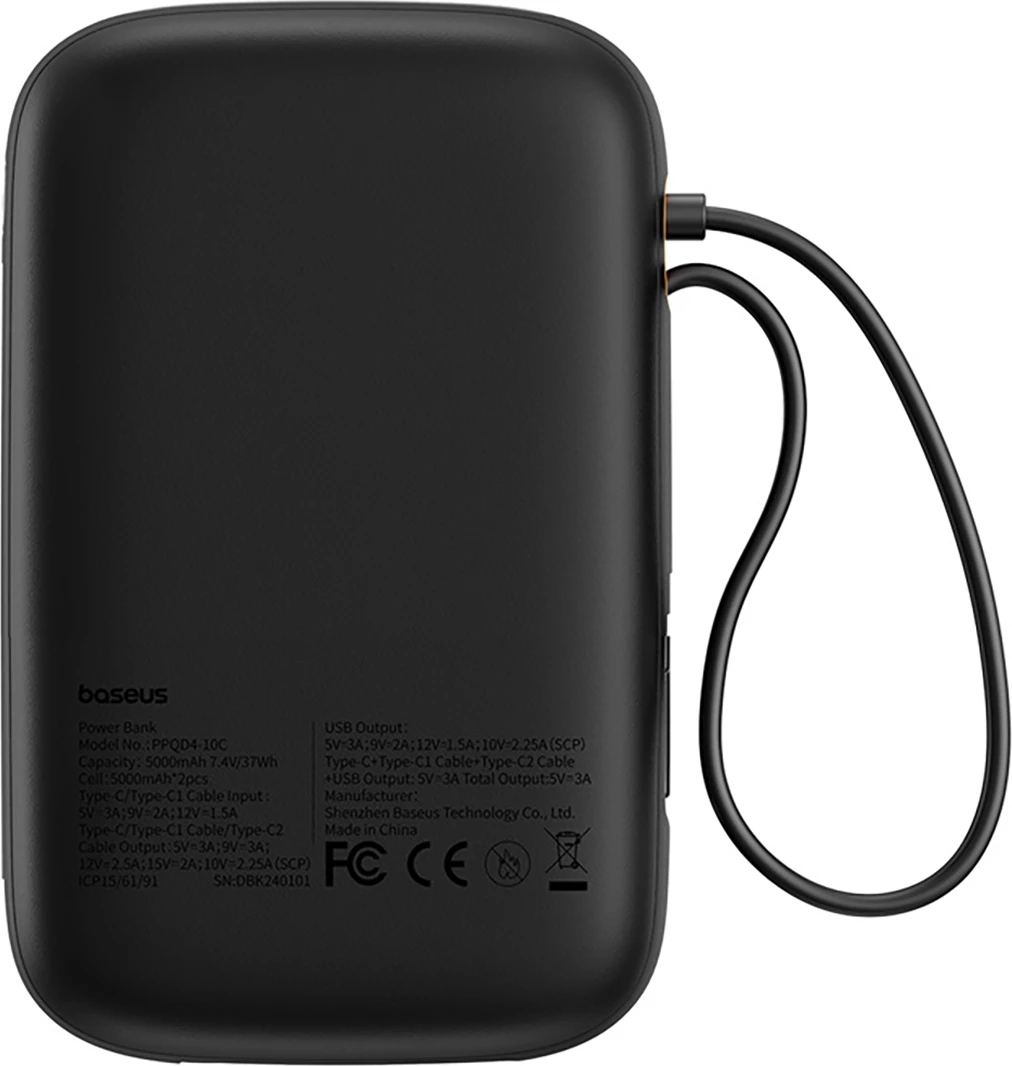 Powerbank Baseus QPow 2, 10000mAh, 30W, me kabllo USB-C të integruar, Ekran LED, e zezë