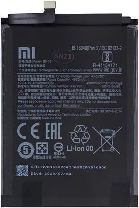 Bateri Xiaomi BN53 5020 mAh për Xiaomi Redmi Note 9 Pro, e zezë, S-pack