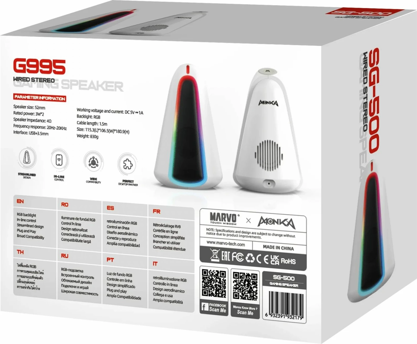 Altoparlantë Marvo Monka Zilla SG-500 2x3W RGB, të bardha, set 2 copë