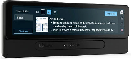 Ekran HUD për laptop Lenovo MagicBay, kompatibil me Lenovo, gri