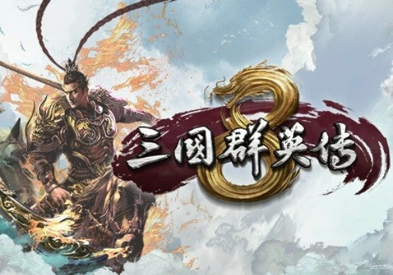 Heroes of the Three Kingdoms 8 ZH/ZH Global