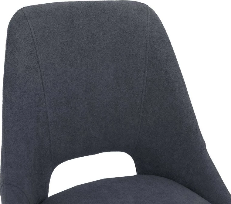 Karrige për bar Initiate, material teddy, ngjyrë gri e errët, këmbë metalike të zeza, 48x56x98cm (2 copë)