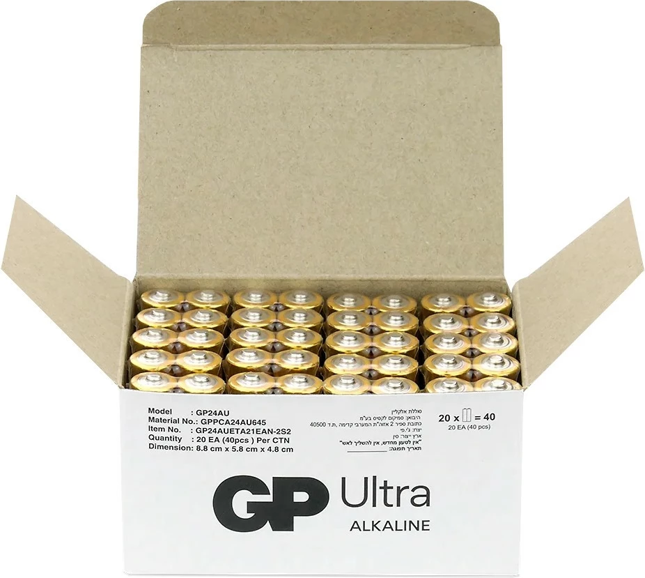 Bateri AAA GP Battery Ultra Alkaline G-TECH, 40 copë