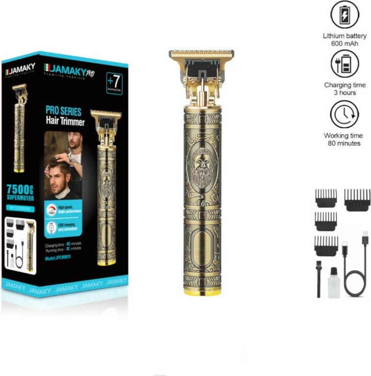 Makinë Rroje JAMAKY JPC90023