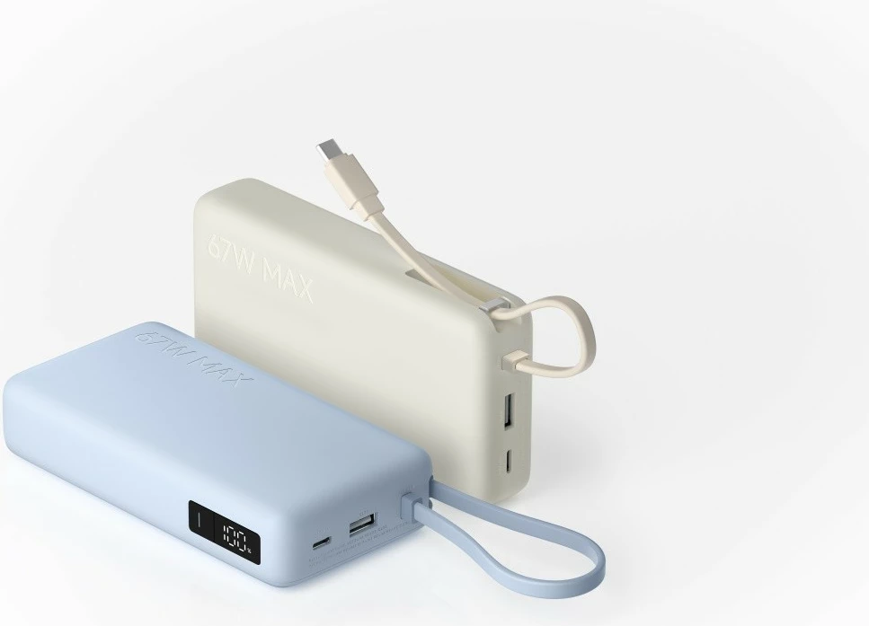 Power bank Xiaomi 67W Power Bank 20000, 20000mAh, kabllo USB-C e integrume, tan