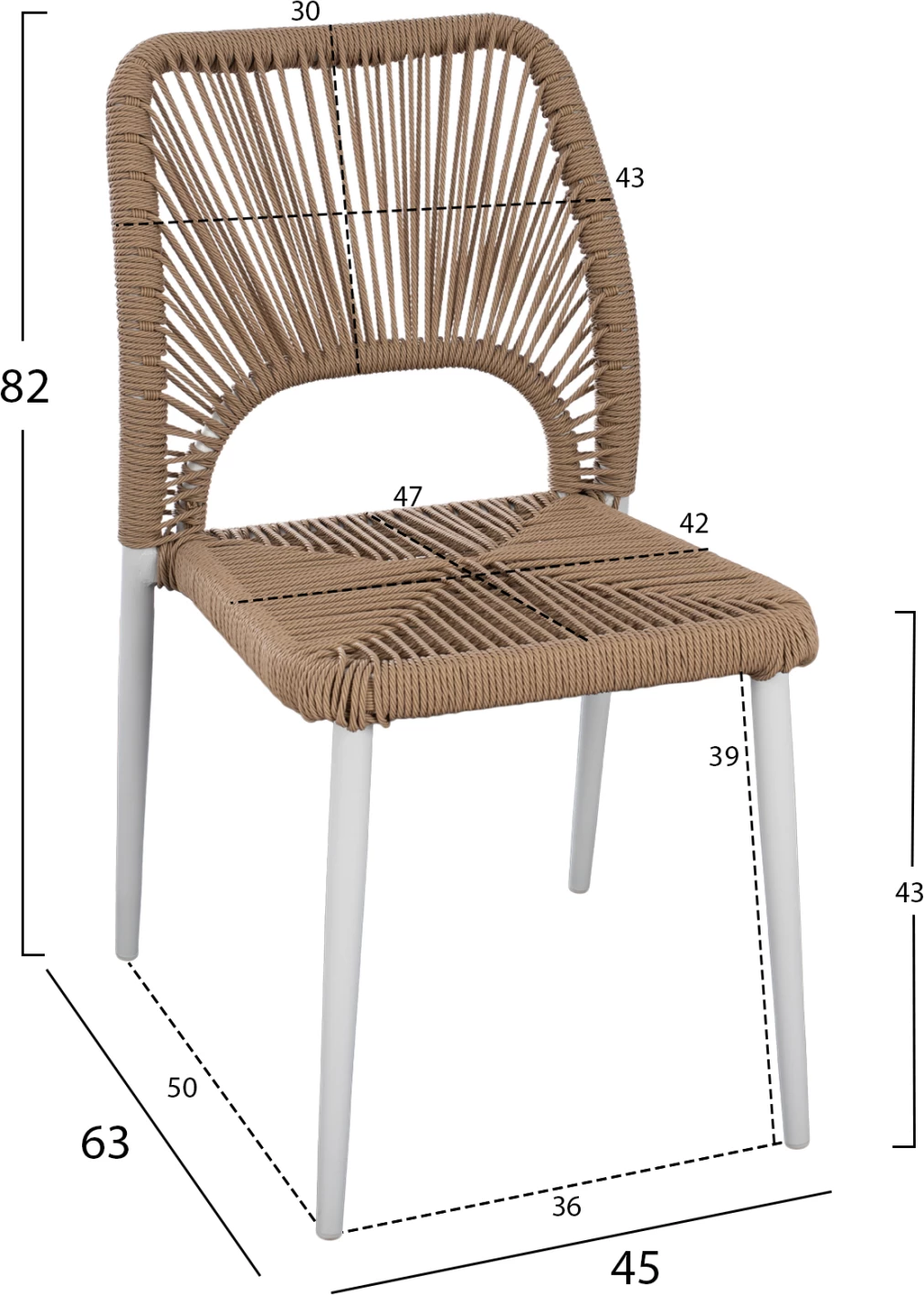 Karrige alumini e bardhë me litar PE bezhë FH5770.01 45x63x82 cm