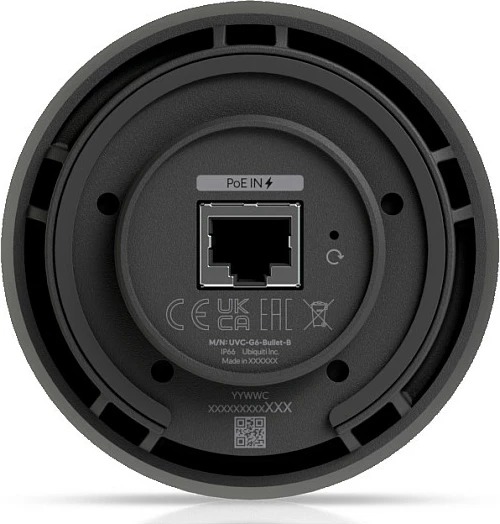 Kamerë rrjeti Ubiquiti UniFi UVC-G6-Bullet-B, Fast Ethernet, Night Vision, e zezë