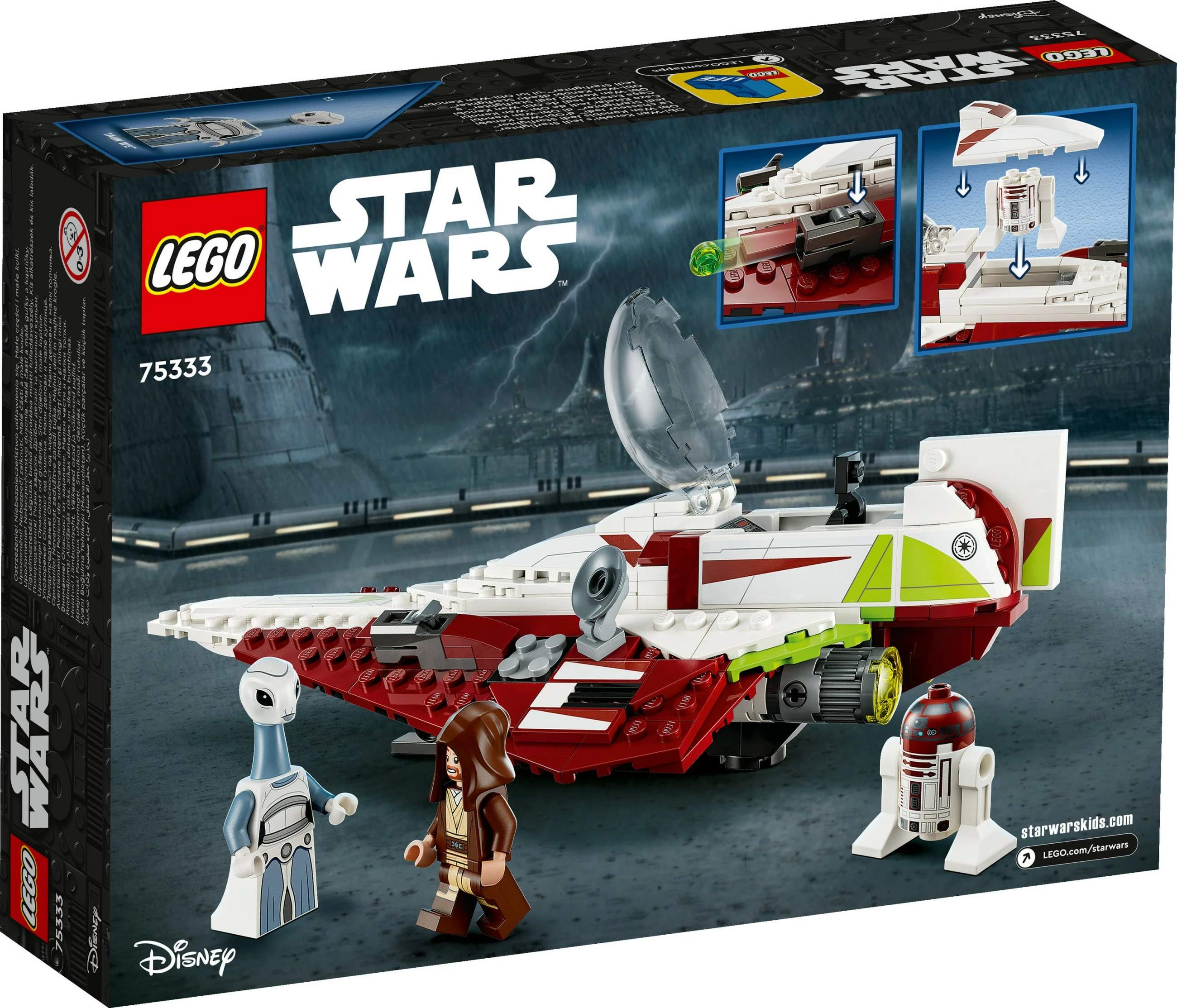 Set ndërtimi LEGO Star Wars Obi-Wan Kenobi Jedi Starfighter 282 pjesë shumëngjyrëshe