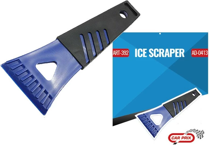 Gerryese Akulli Carprix