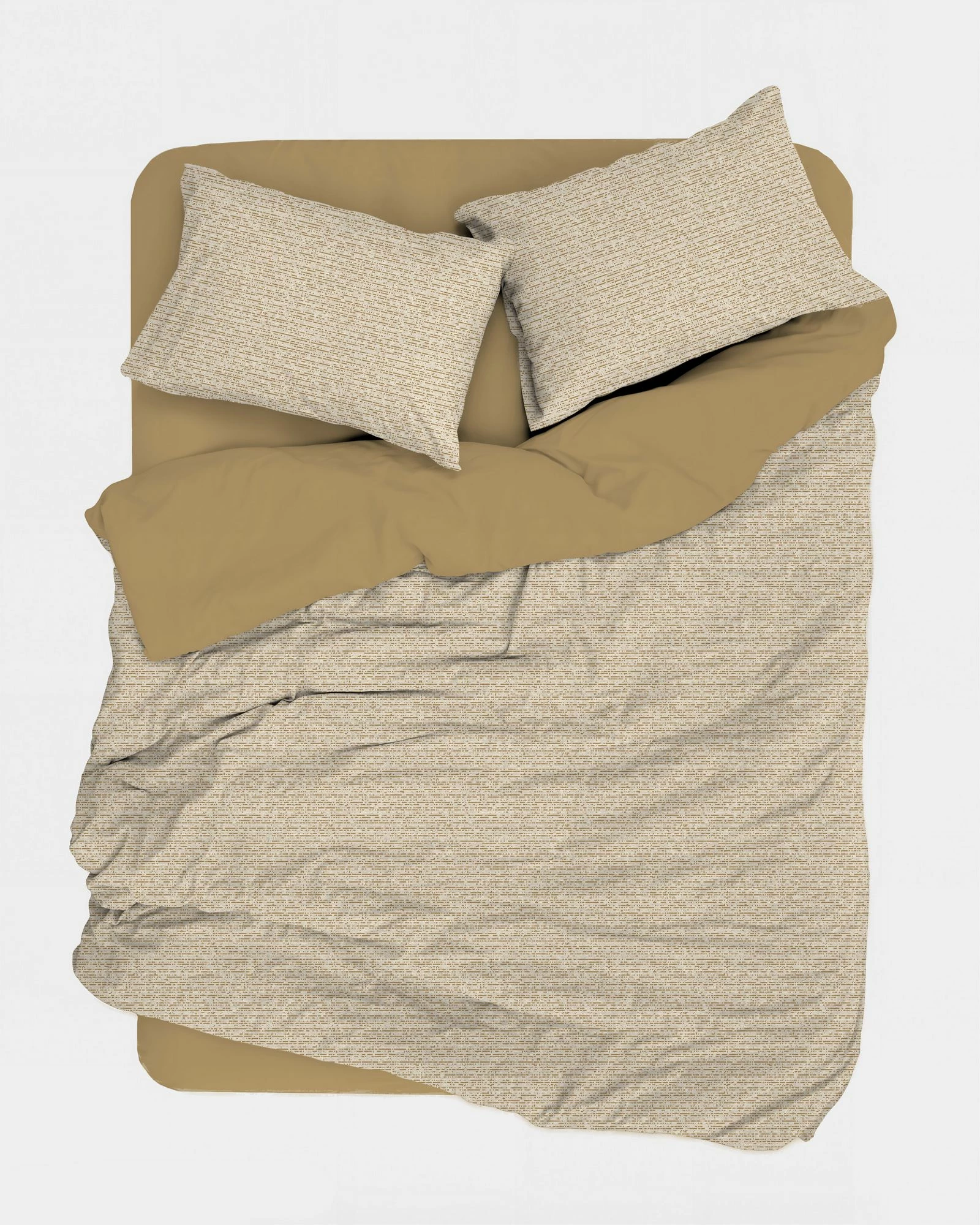 Set mbulesë jorgan për teke XXL Ranforce, L'Essentiel Linge de Maison, Nedra Kombin, bezhë