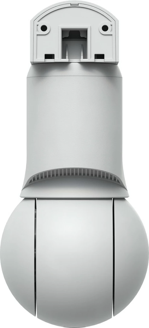 Kamerë sigurie Ubiquiti UVC-G6-PTZ, PTZ 350°, Ethernet, MicroSD, e bardhë