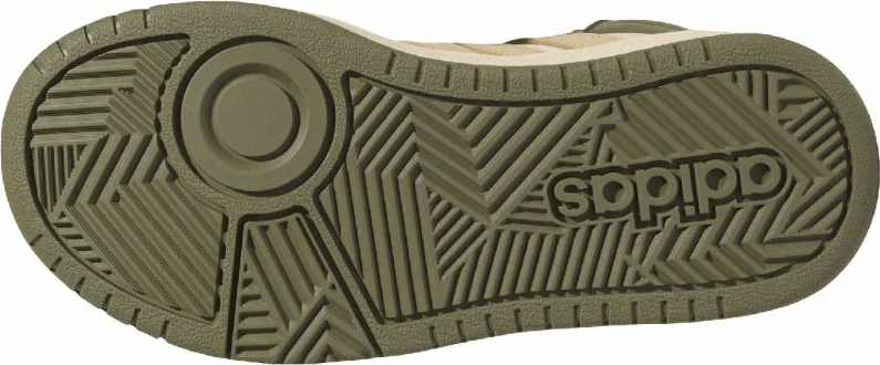 Atlete për fëmijë adidas, bež