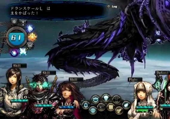 Stranger of Sword City EN/JA Global