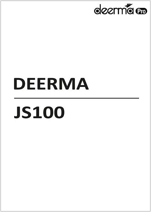 Grirës ushqimi Deerma JS100, elektrik, 150 ml, Blu