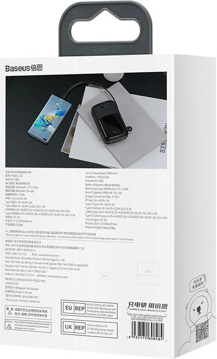 Powerbank Baseus Qpow Pro 10000mAh, 22.5W, me kabllo USB-C, e zezë