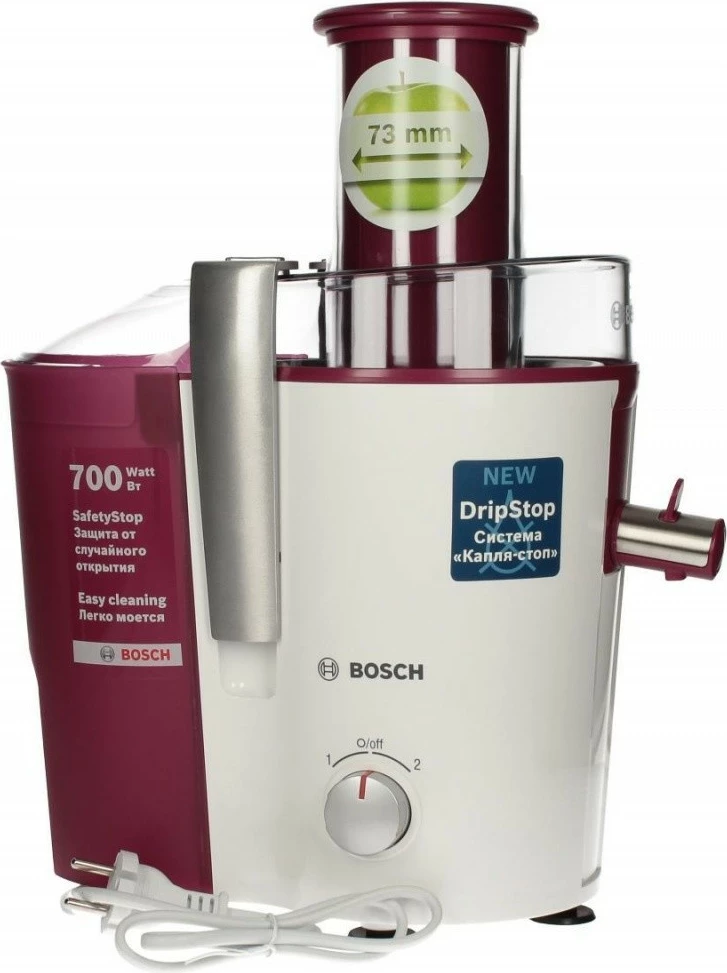 Shtrydhëse frutash Bosch MES 25C0, 700 W, amaranth/bardhë