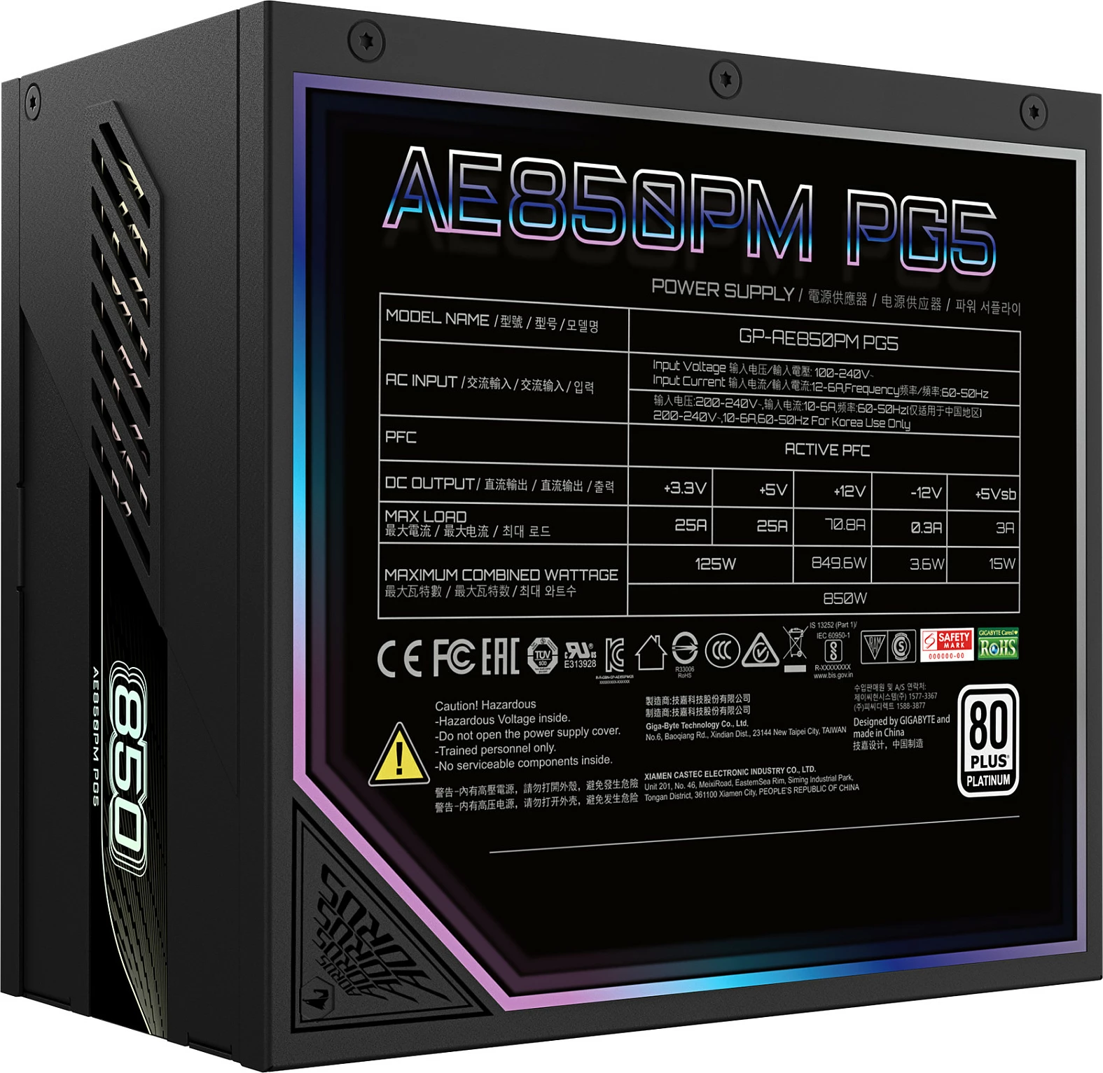 Furnizues Gigabyte AORUS ELITE P850W, PCIe 5.0, 80 PLUS Platinum, Dizajn plotësisht modular, Ventilator 120mm, ATX 3.0, 850 W