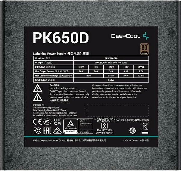 Furnizues energjie Deepcool PK650D 650W 80 Plus Bronze ATX jo-modular, i zi