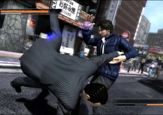Yakuza 4 - Remastered EN/JA/KO/ZH Global