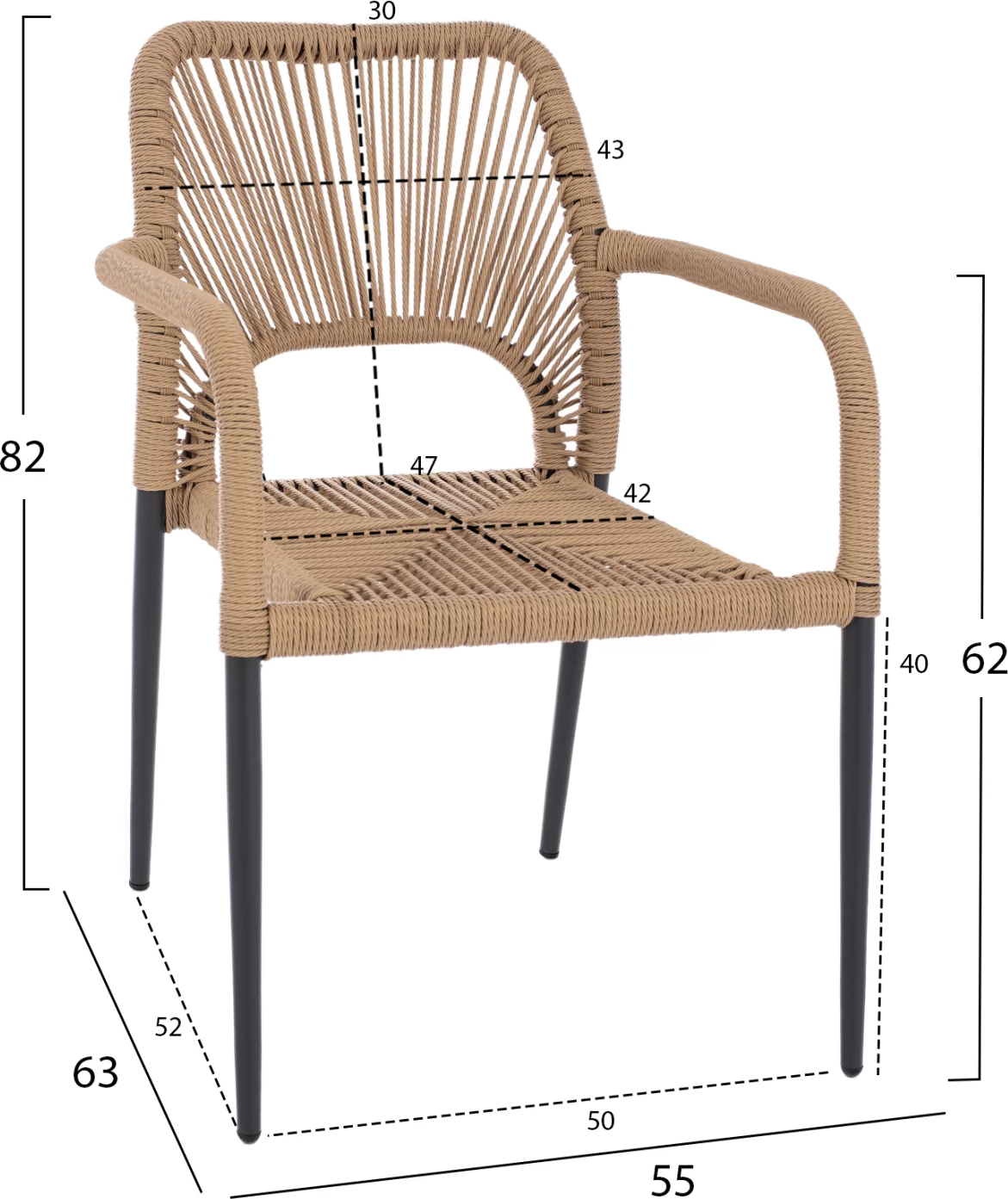 Karrige alumini gri me litar PE bezhë FH5771.02 55x63x82 cm