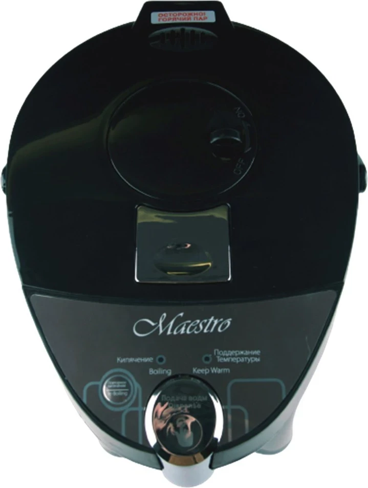 Termopot Maestro MR-081, 4.5 L, Argjendtë, Zi