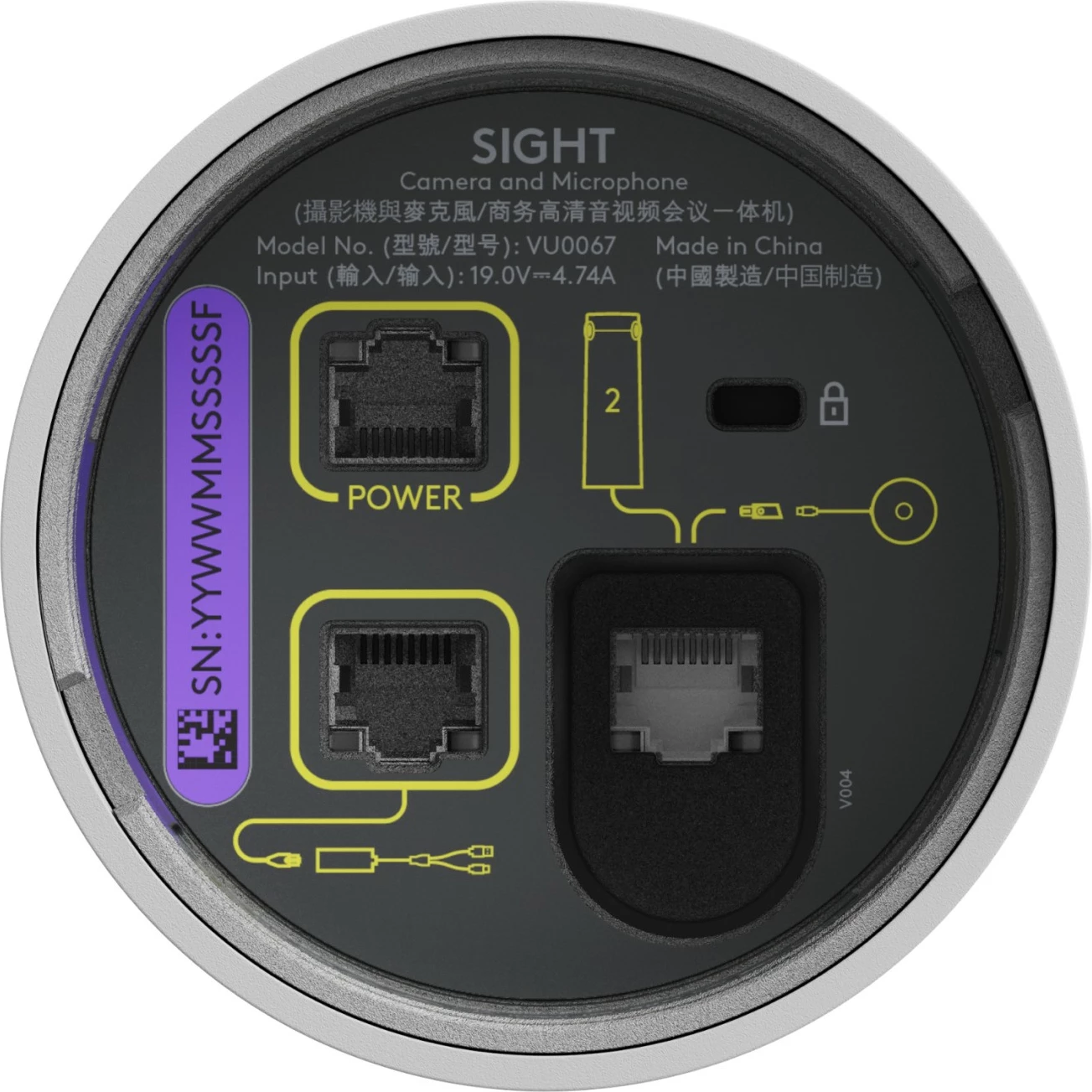 Kamerë konferencash Logitech Sight, CMOS, 4K Ultra HD, e bardhë