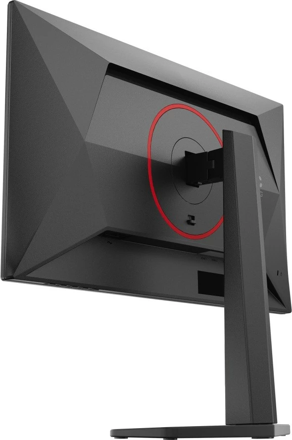 Monitor gaming AOC Q25G4SR, 24.5 inç, Fast IPS, 300Hz, QHD, i zi