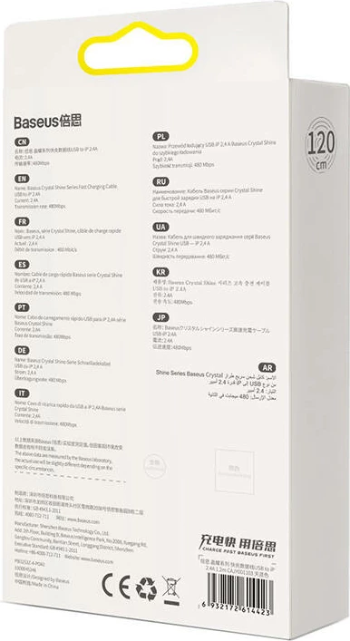 Kabllo USB-C në Lightning Baseus Crystal Shine CAJY001103, 1.2m, 2.4A, kaltër