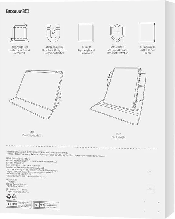 Mbështjellës Baseus Minimalist Series për iPad Pro 12.9", magnetik, blue