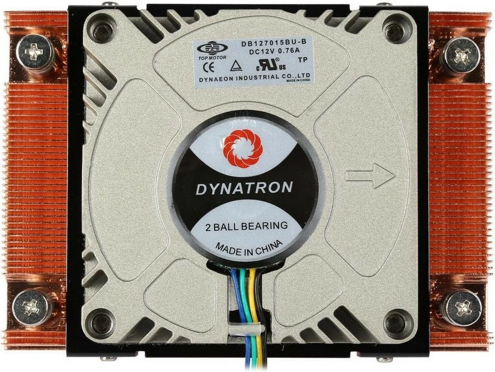 Ftohës ajri Dynatron A-18, 7 cm, 1100-6000 RPM, Bakër, Gri