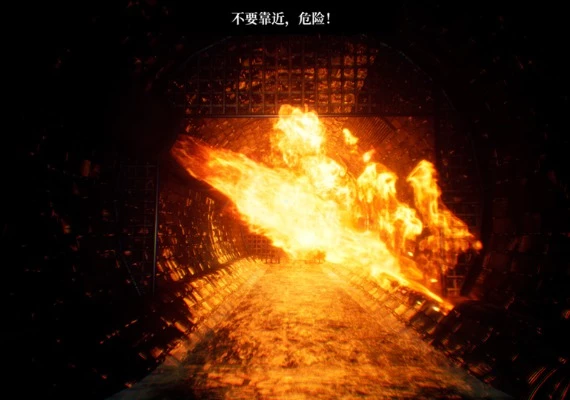 Below the Surface: Uncovering the Truth in the Sewers ZH Global