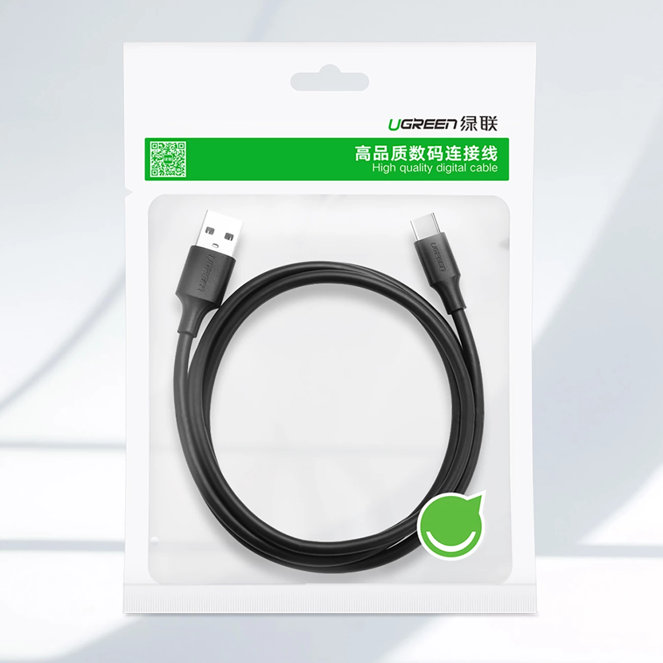 Kabllo Ugreen US184 20883, USB-A 3.0 në USB-C, 1.5m, e zezë