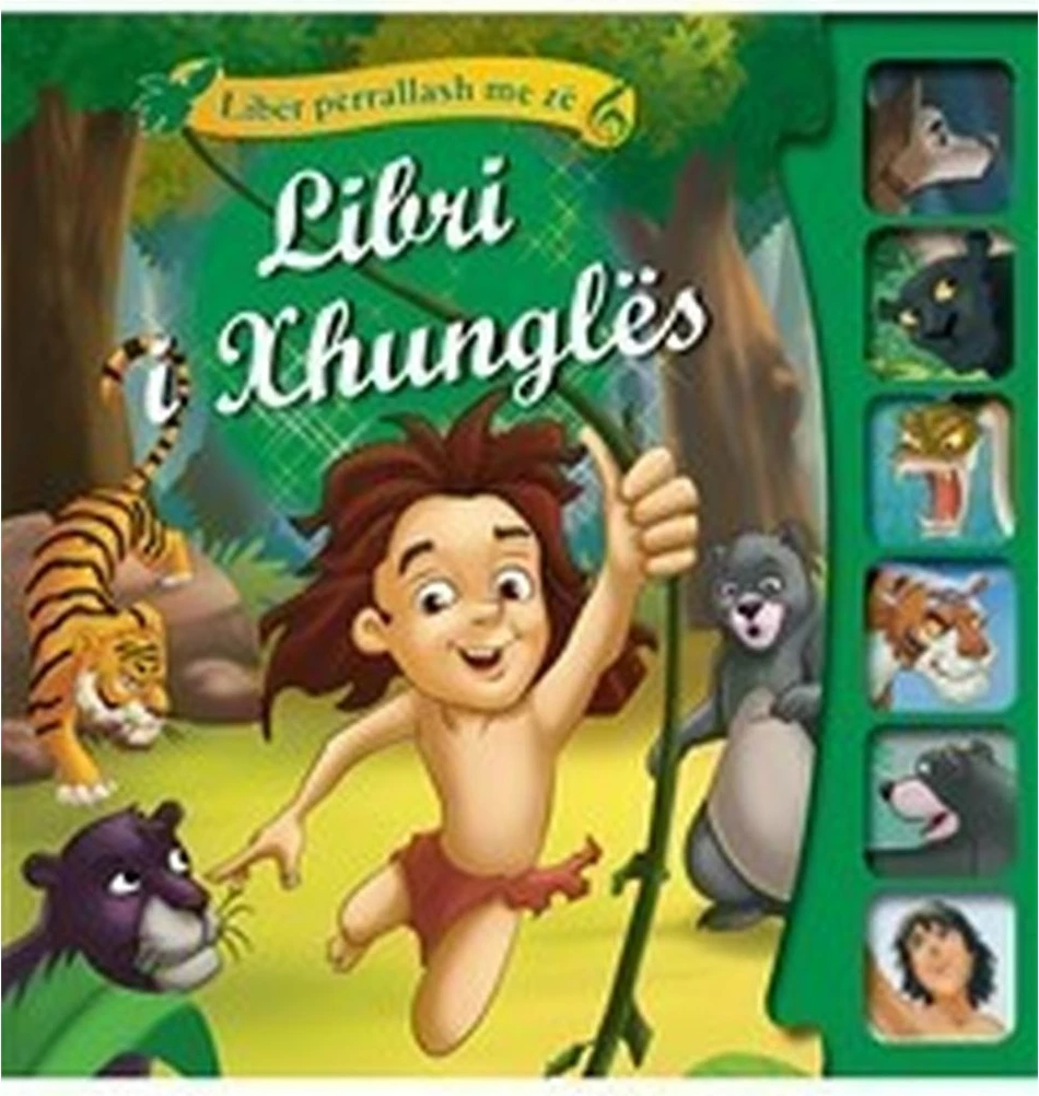 Libri I Xhungles  Me Ze