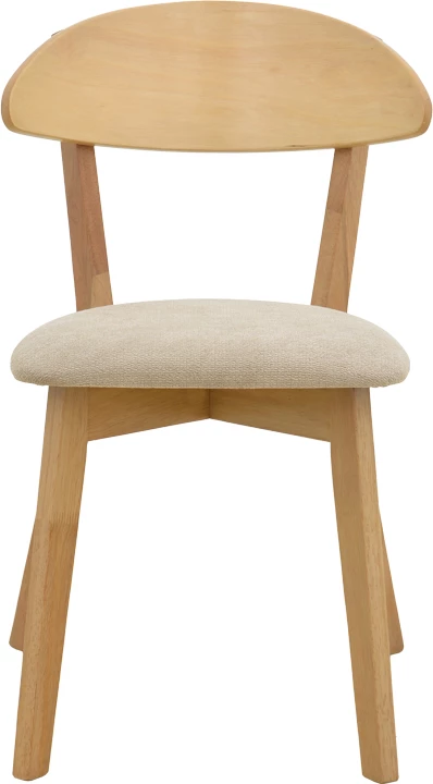 Karrige ngrënieje Canon, dru natyral, stof gri-bezhë, 43x43x79.5cm, set 2 copë