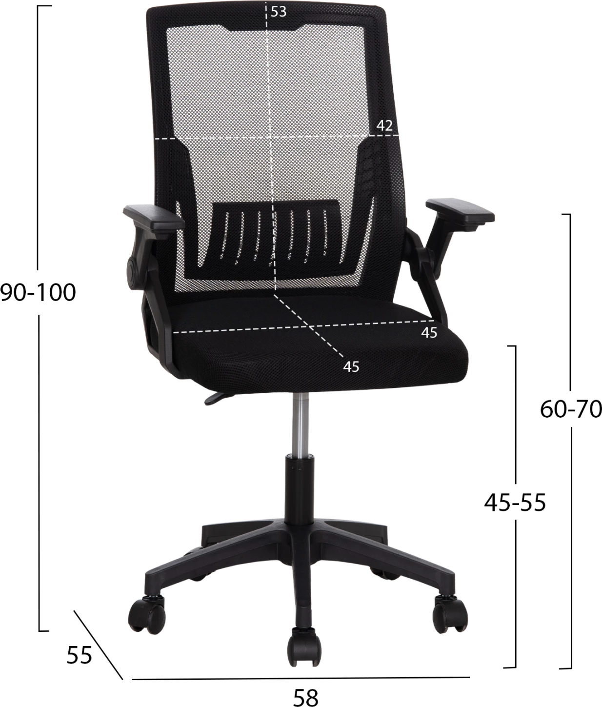 Karrige zyre ZENITH, ngjyrë e zezë, FH1225.01, 60x60x92-100cm