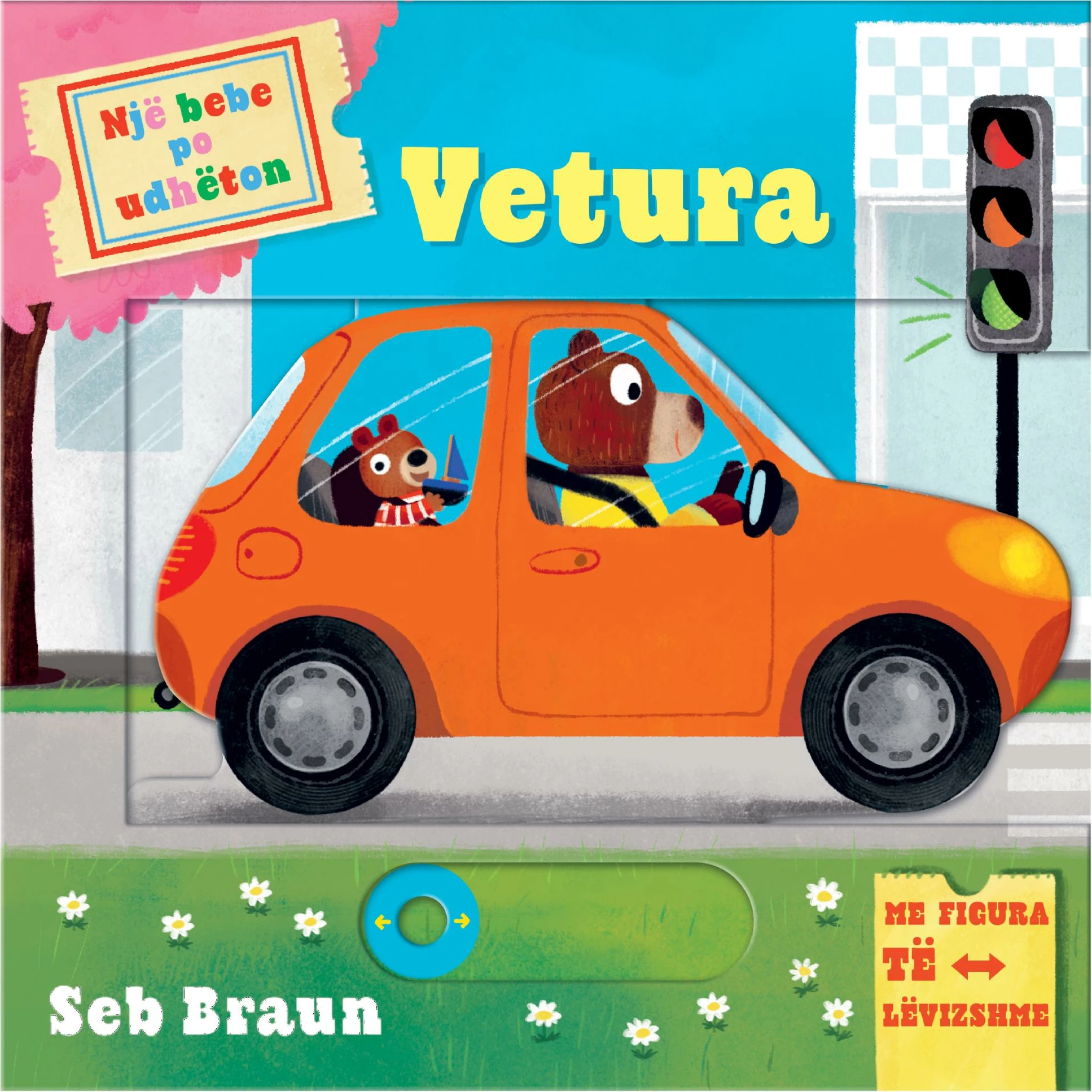 Vetura (Nje bebe po udheton)
